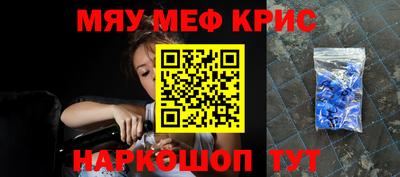 круглые Дубна