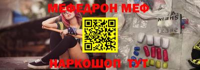 круглые Дубна