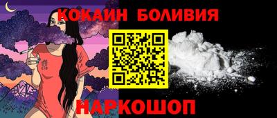 прущие грибы Донской