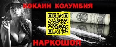 круглые Дубна