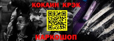 круглые Дубна
