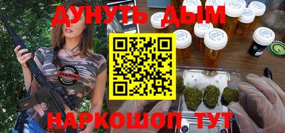 прущие грибы Донской