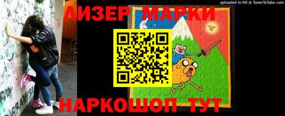 круглые Дубна