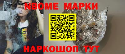 круглые Дубна