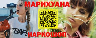прущие грибы Донской