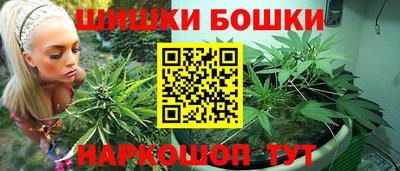 круглые Дубна