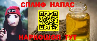 круглые Дубна