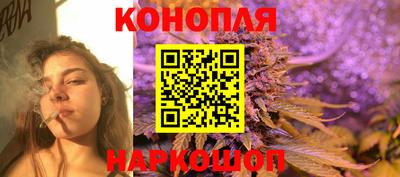 прущие грибы Донской