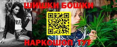 круглые Дубна