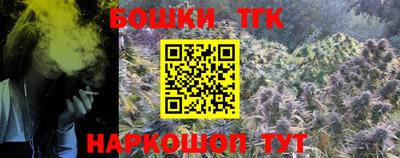 круглые Дубна