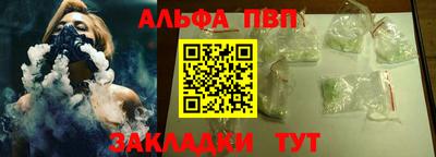 прущие грибы Донской