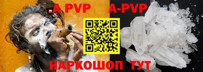 круглые Дубна