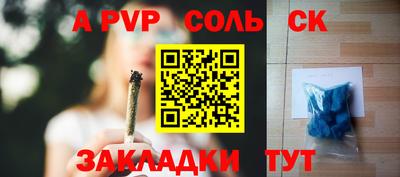круглые Дубна