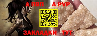 круглые Дубна