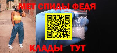 прущие грибы Донской