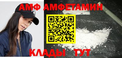 марки nbome Донецк