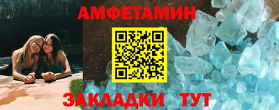 круглые Дубна