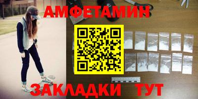 круглые Дубна