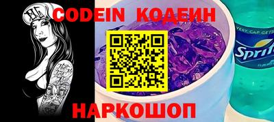 круглые Дубна