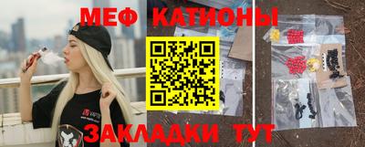 прущие грибы Донской