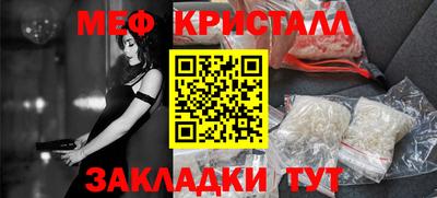 марки nbome Донецк