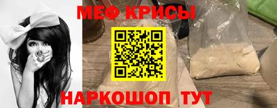 круглые Дубна